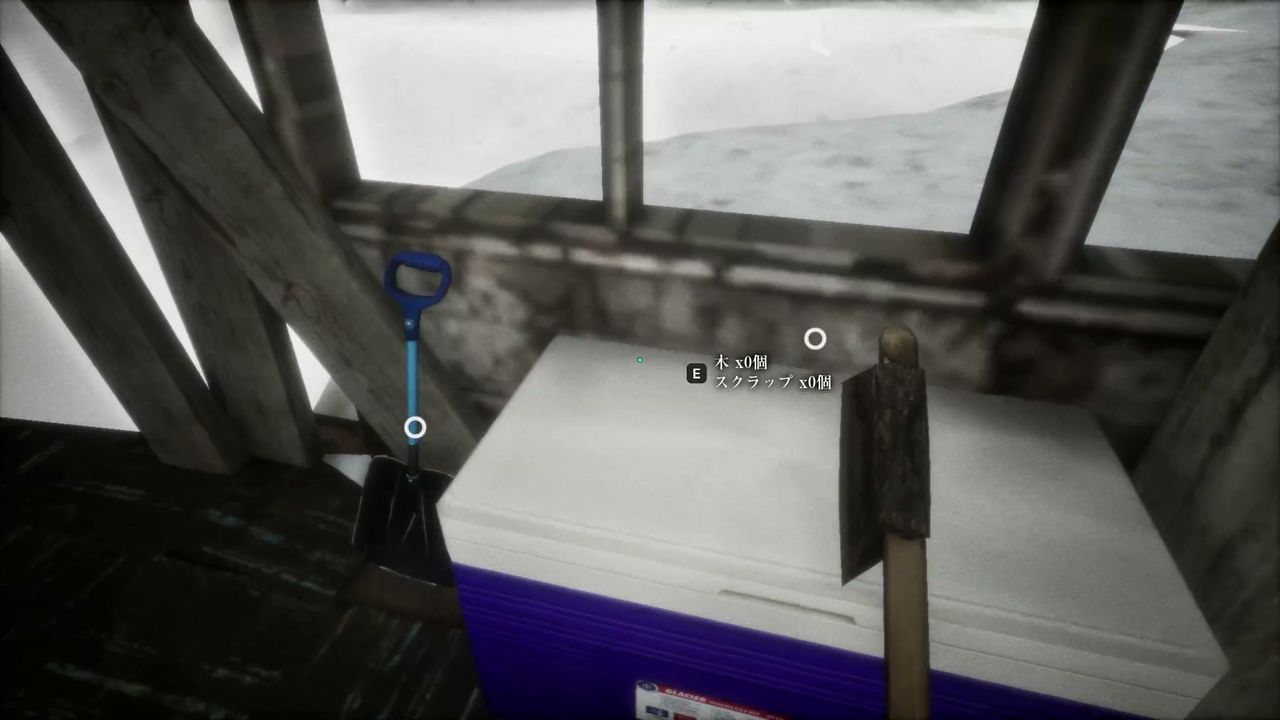 Snowed_Under_shovel
