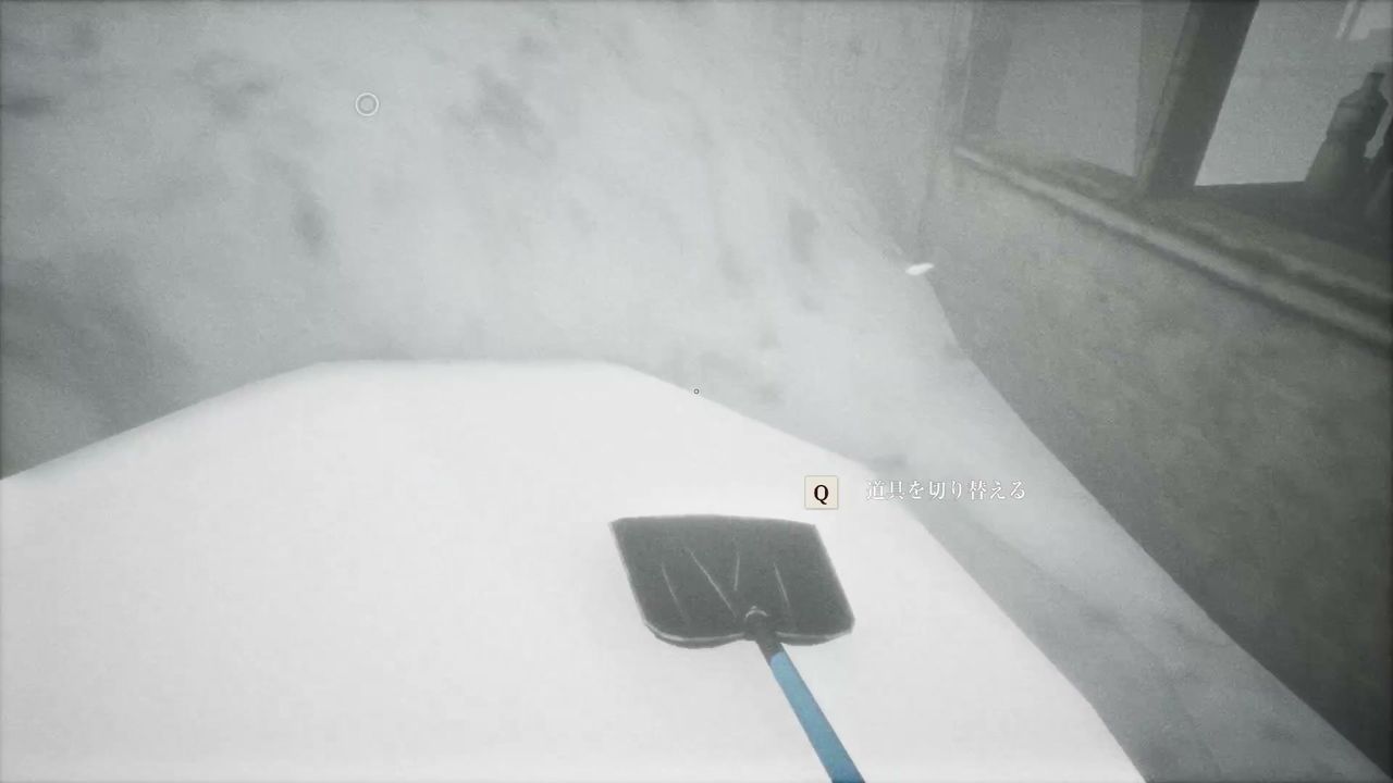 Snowed_Under_snow_shovel