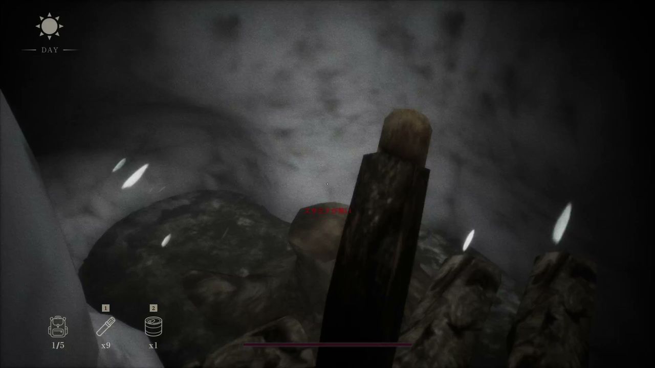 Snowed_Under_chopping_tree