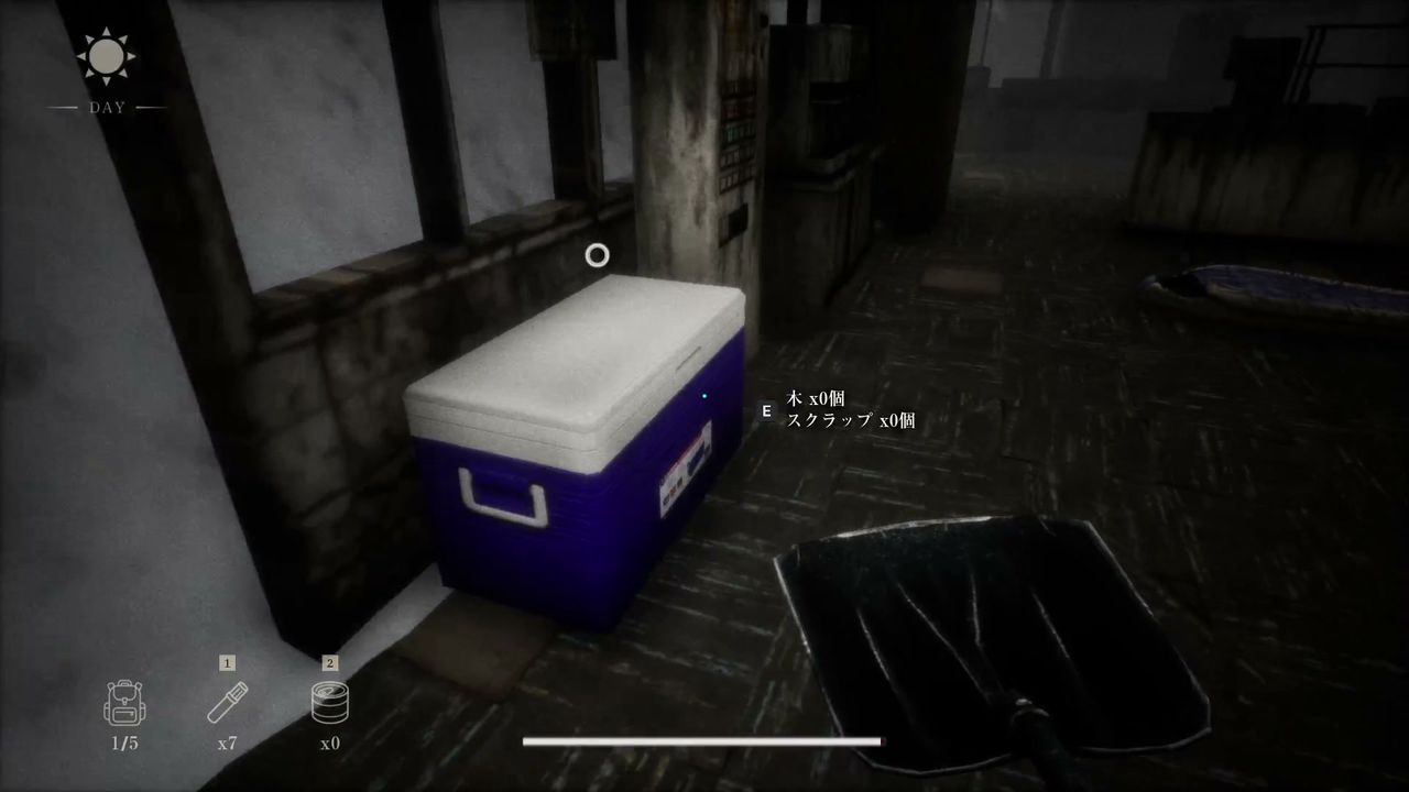 Snowed_Under_cooler_box