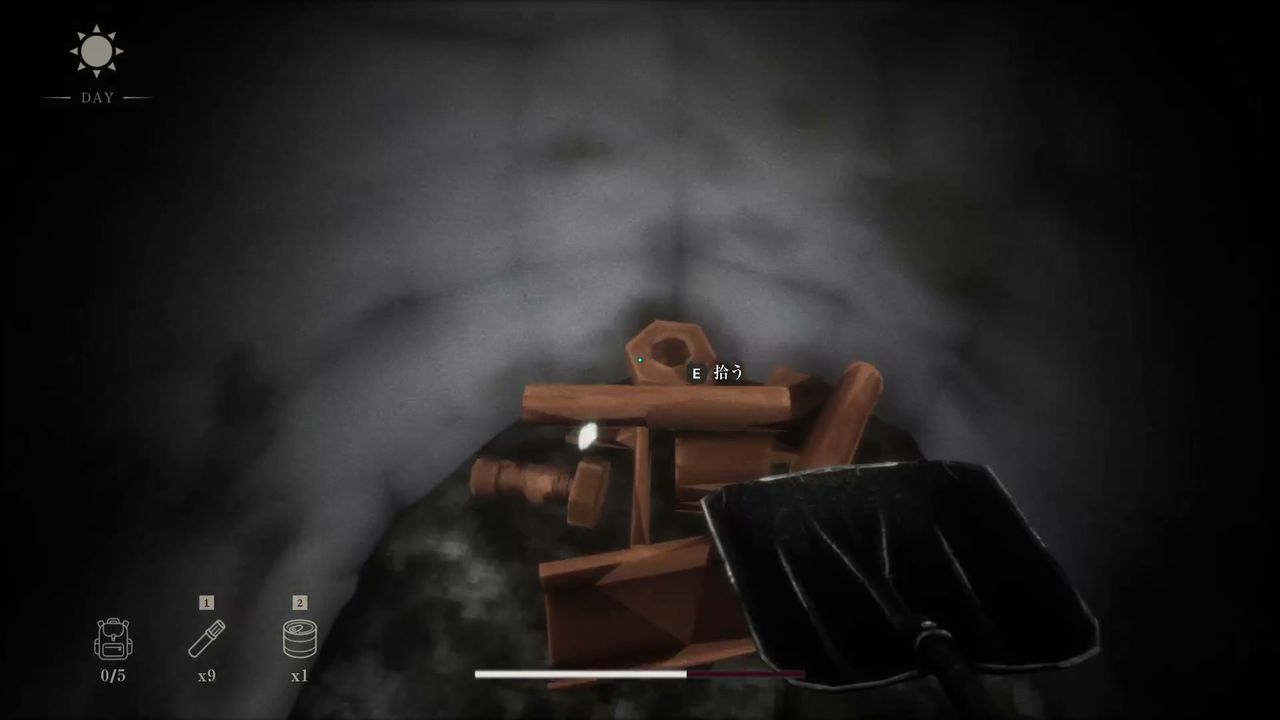 Snowed_Under_ground_items_1