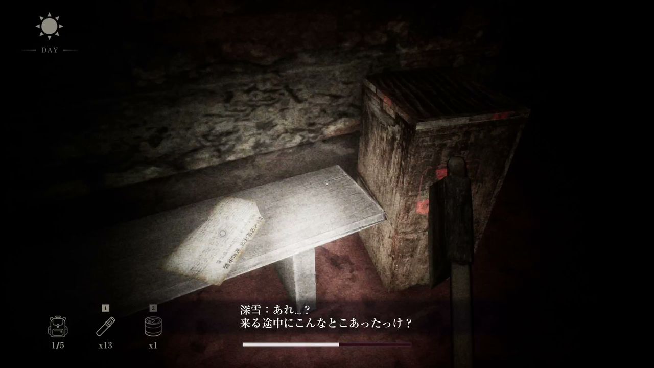 Snowed_Under_books_1_2