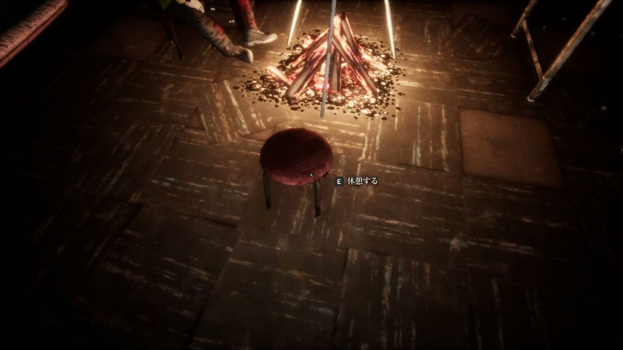Snowed_Under_night_rest