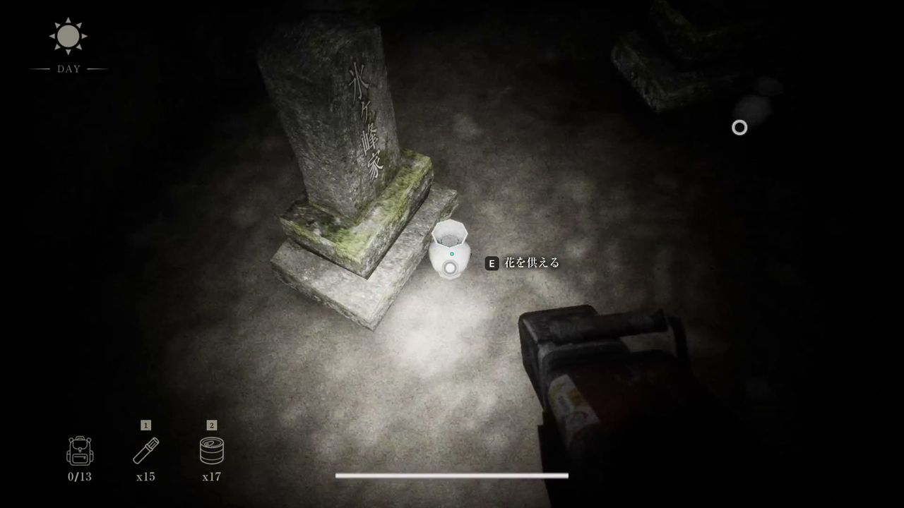 Snowed_Under_cave_1_2
