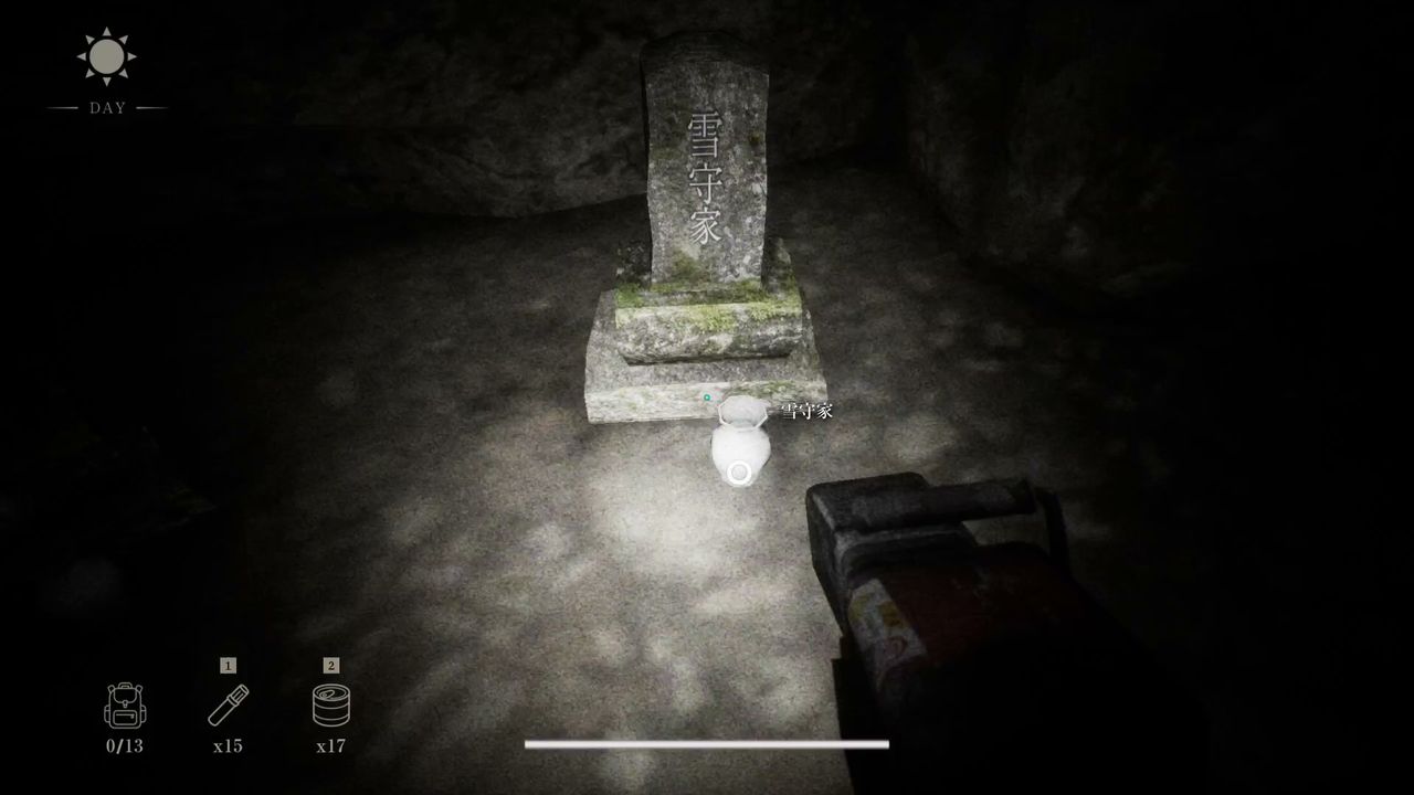 Snowed_Under_cave_1_3