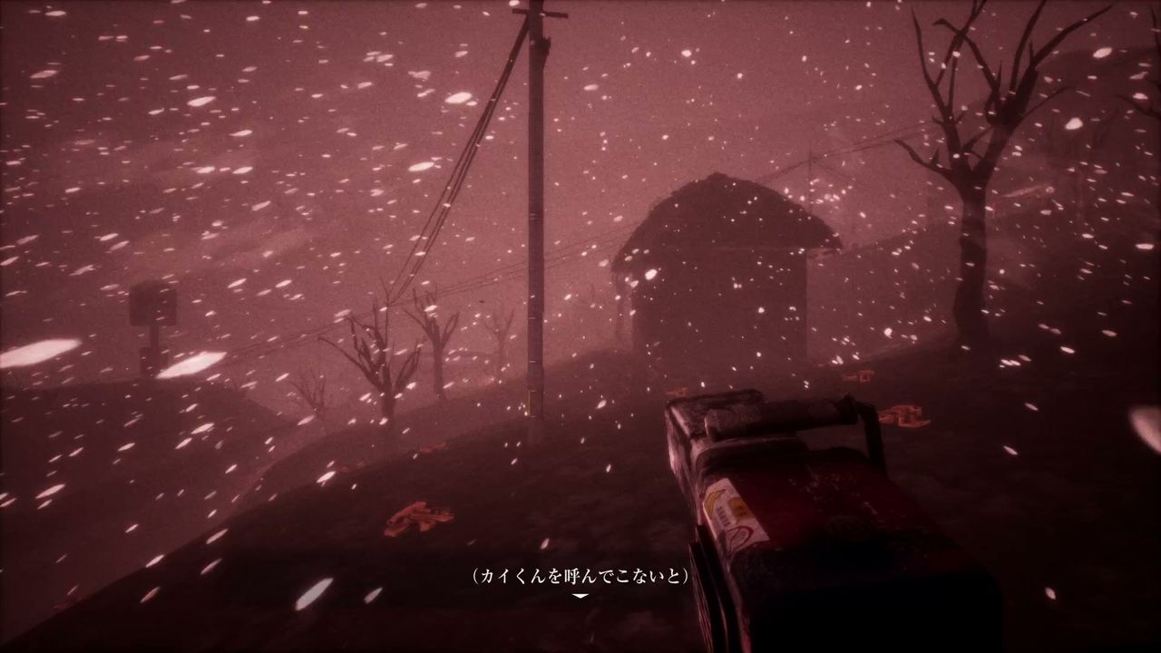 Snowed_Under_cave_1_4