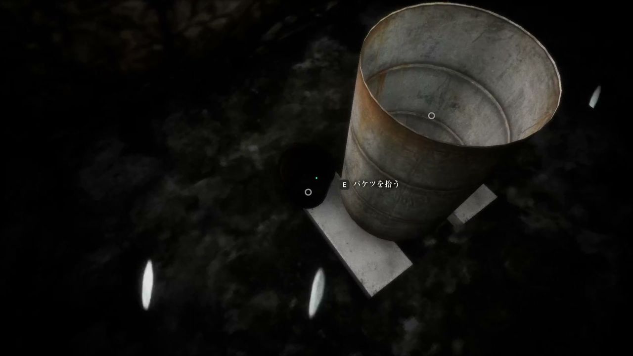 Snowed_Under_bath_1_1