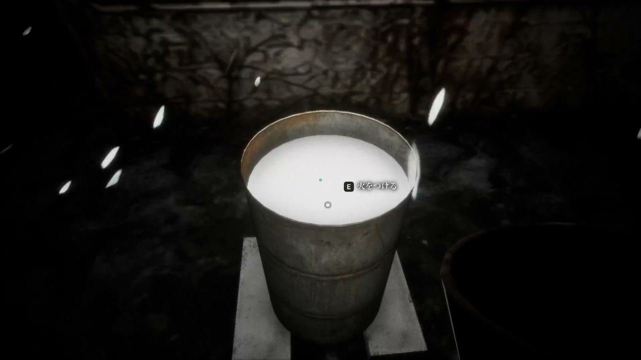 Snowed_Under_bath_1_3
