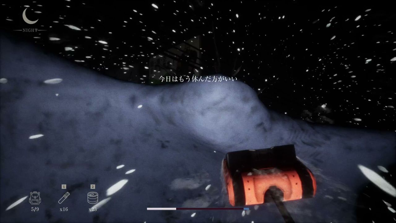 Snowed_Under_4th_night