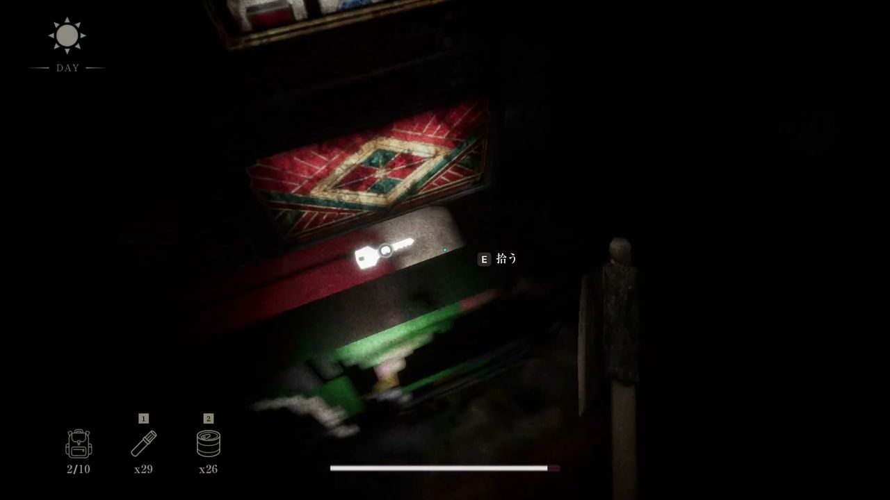 Snowed_Under_pachinko_parlor_1_4