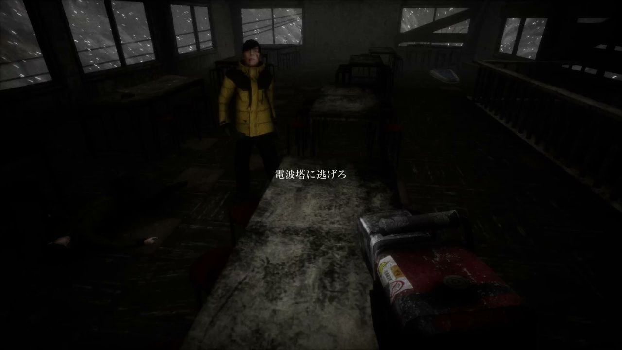 Snowed_Under_run_away
