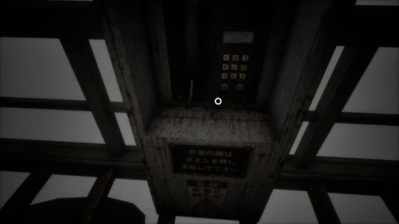 Snowed_Under_radio_tower_3