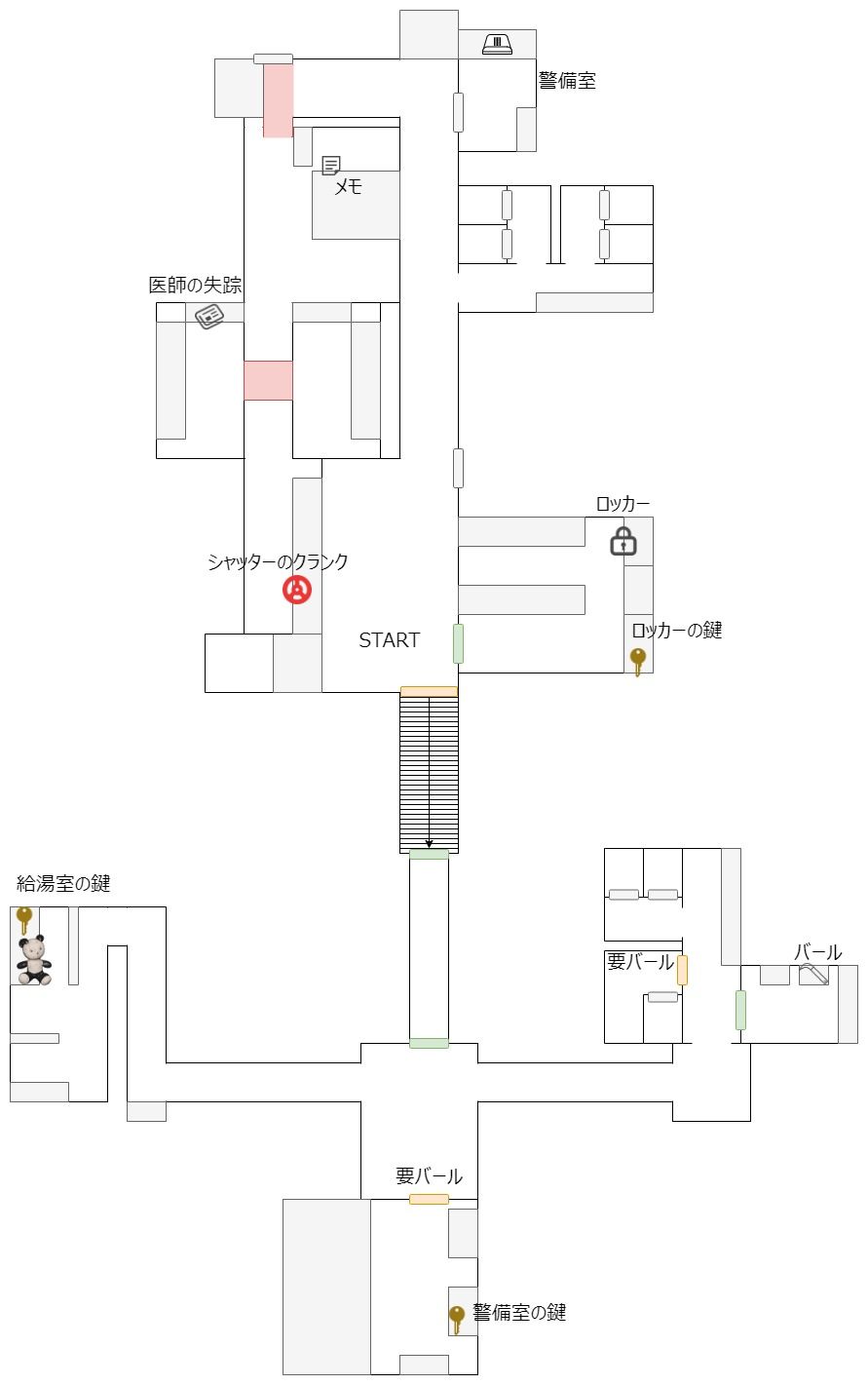 HARITI_map_1