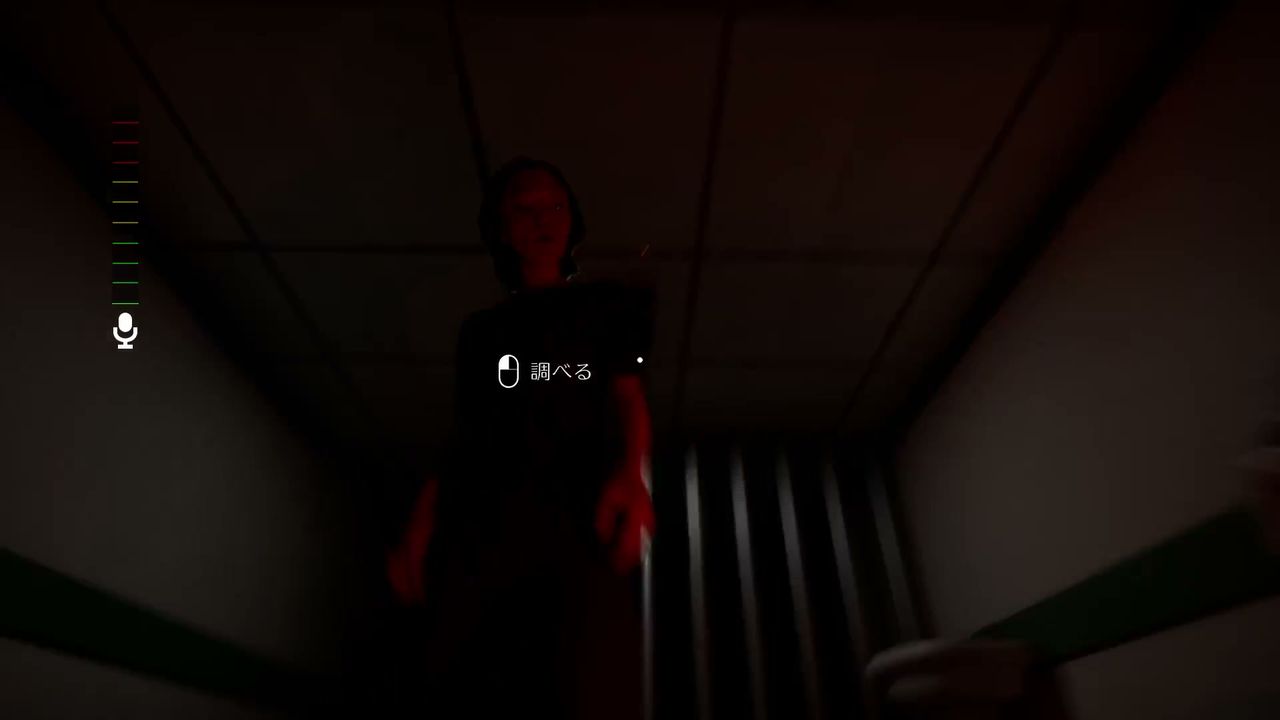The_Falling_Hospital_falling