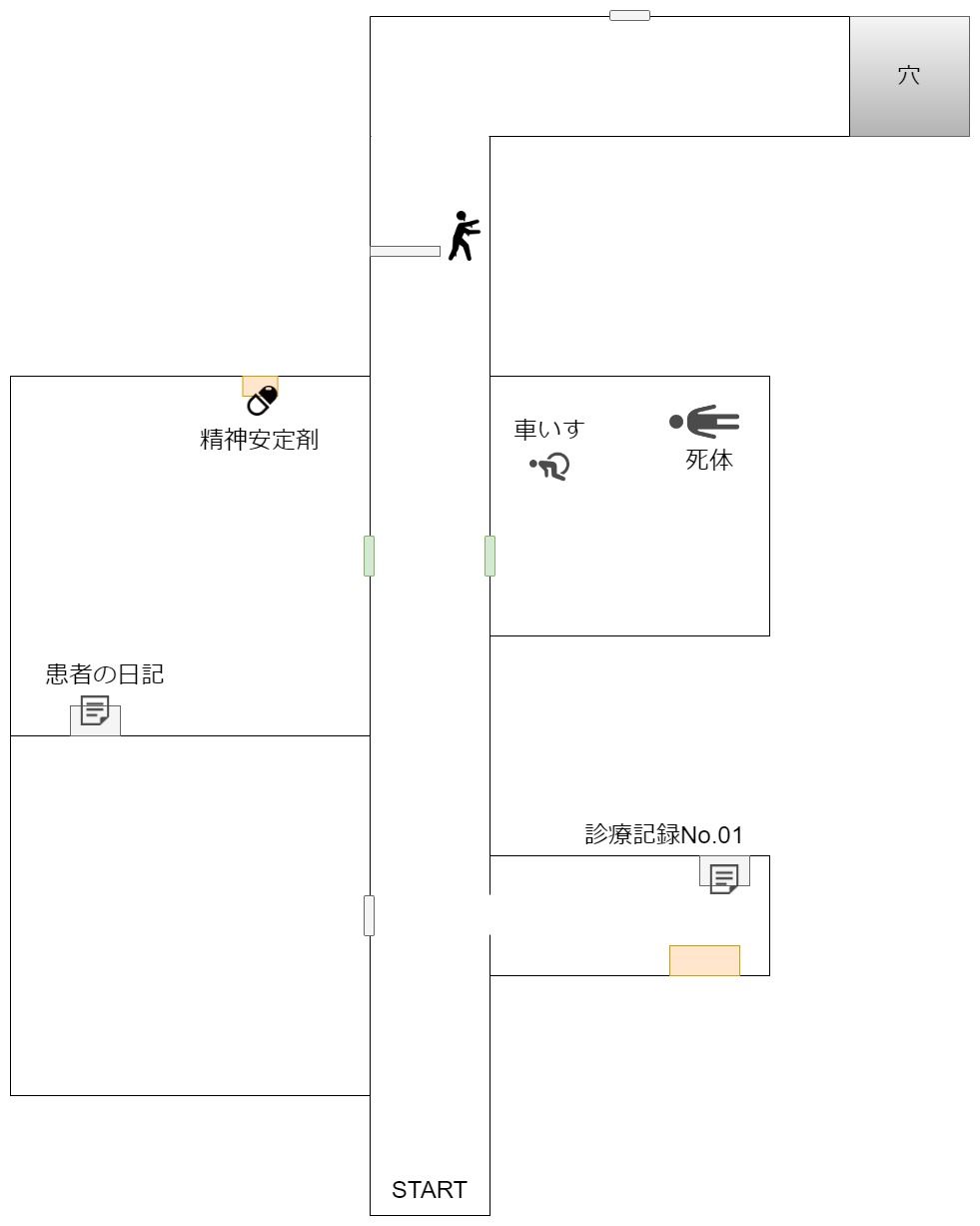 The_Falling_Hospital_map_3