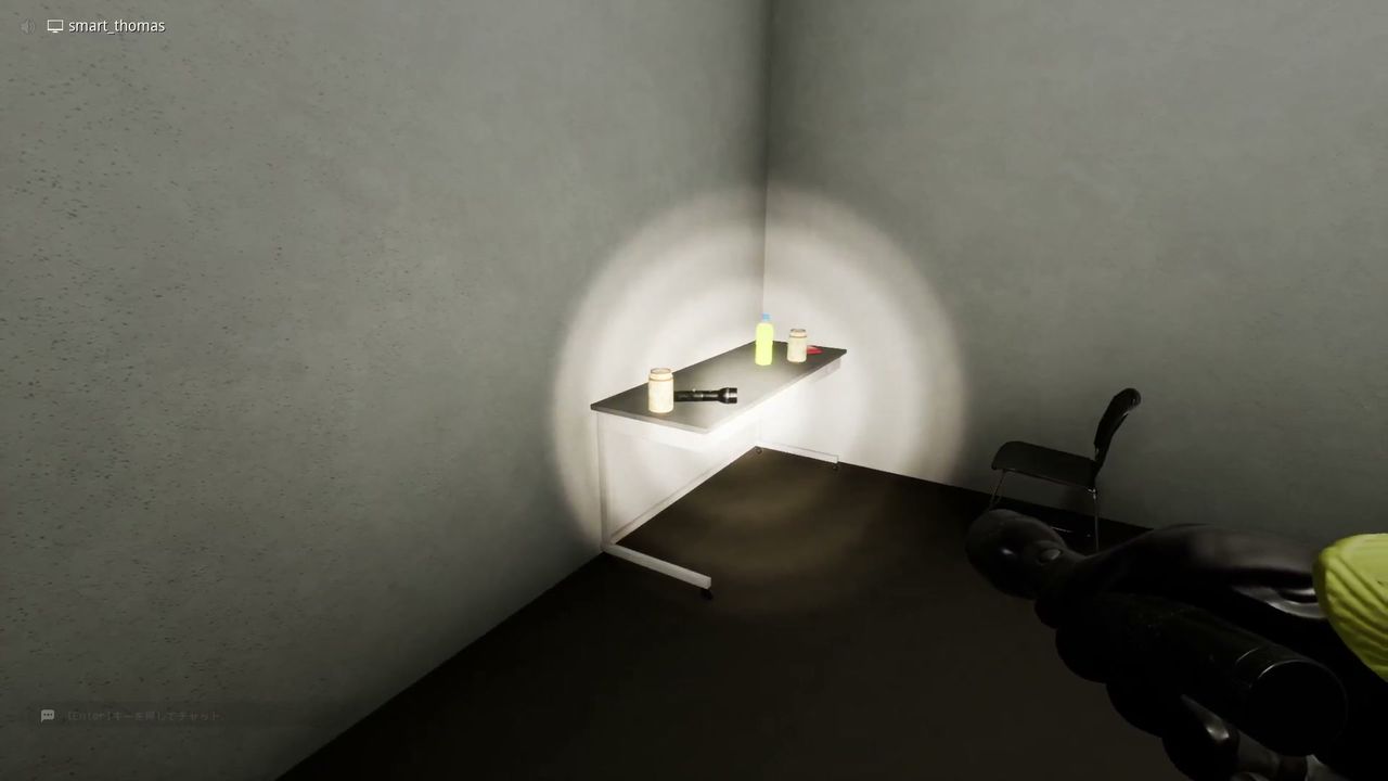 Escape_the_Backrooms_level421_items