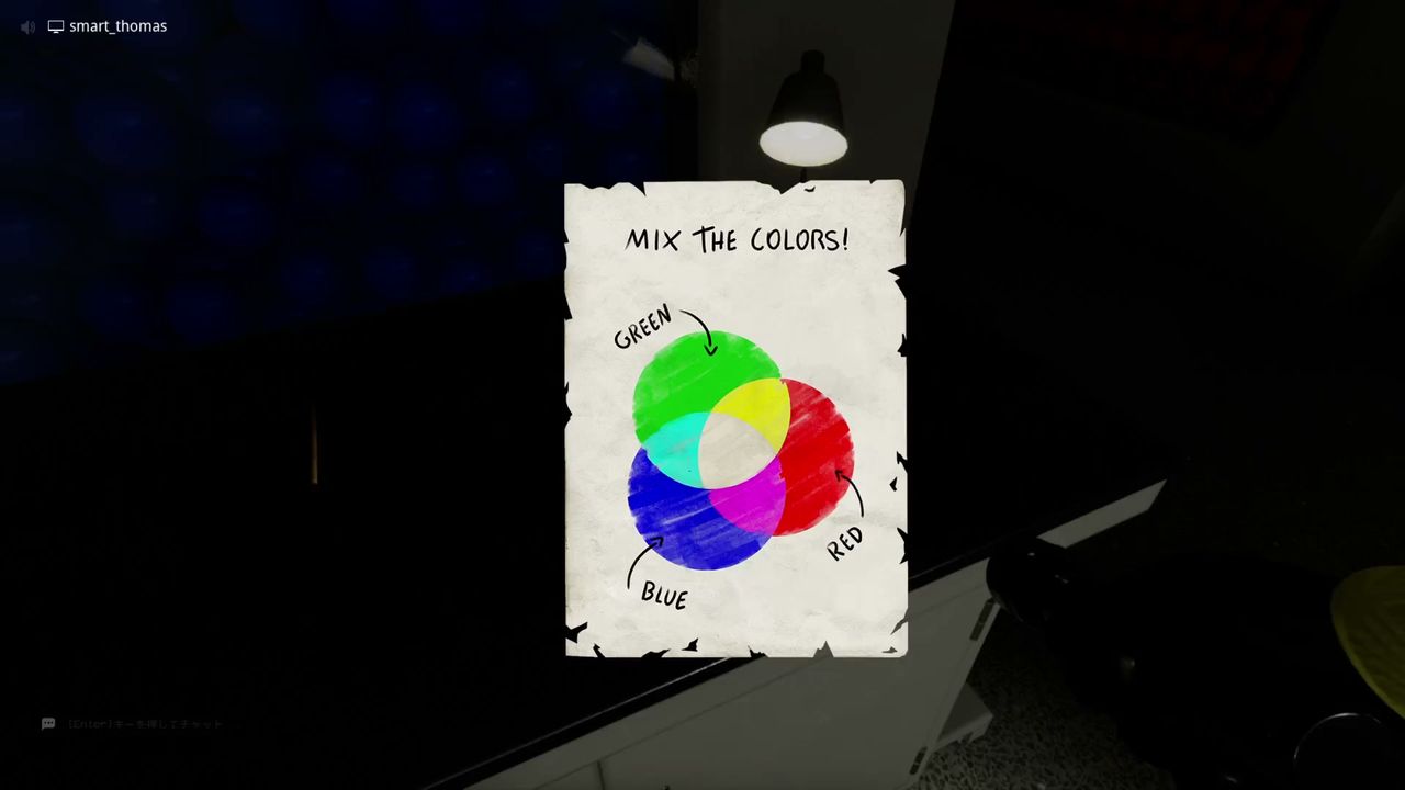 Escape_the_Backrooms_level421_color_memo