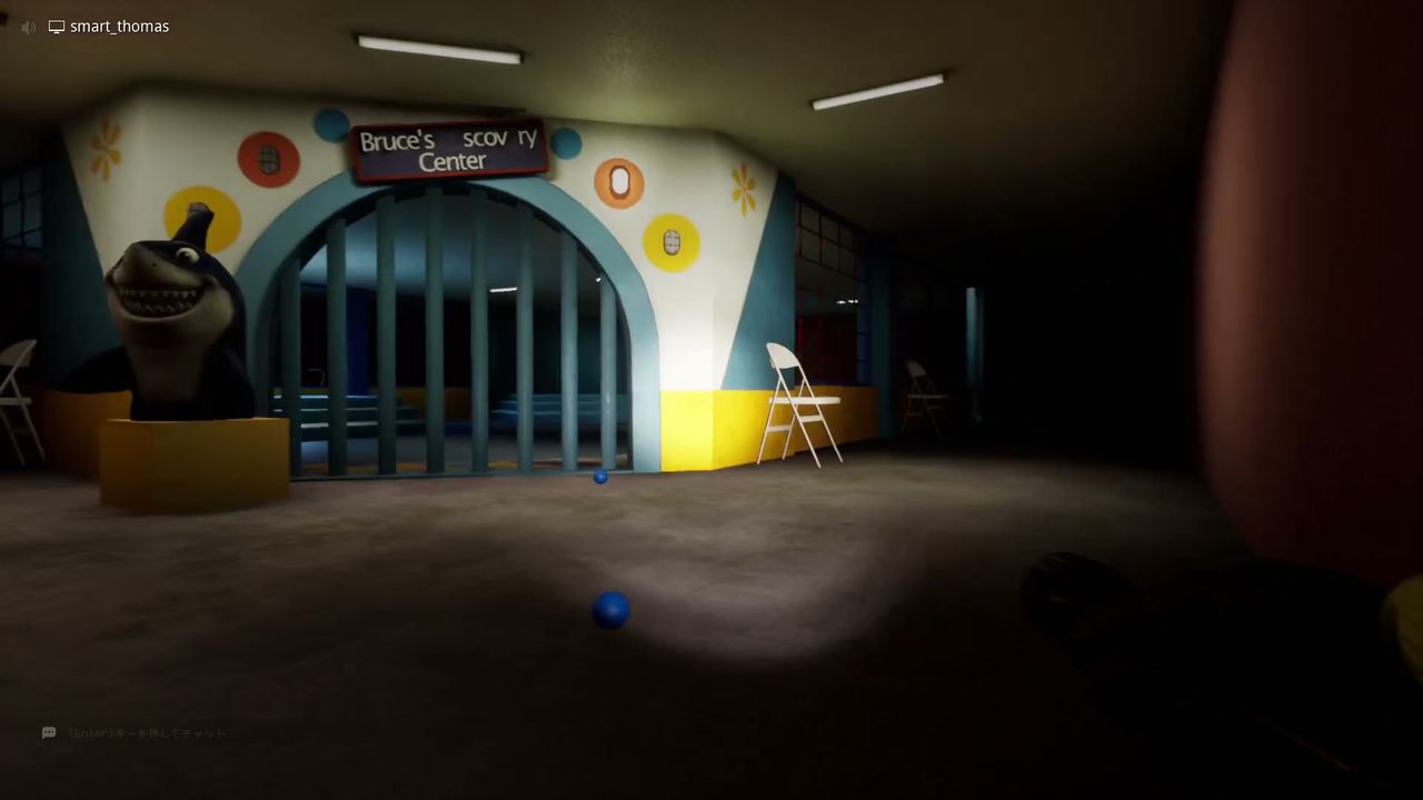 Escape_the_Backrooms_level421_bruces_discovery_center