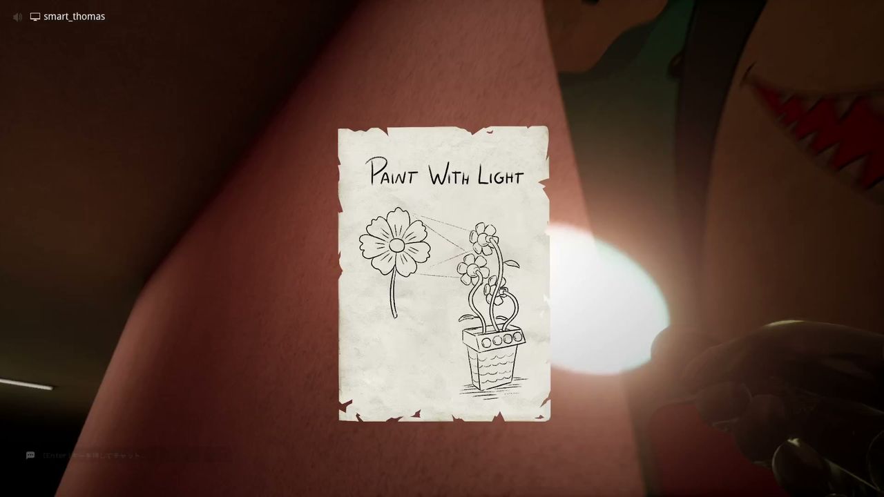 Escape_the_Backrooms_level421_flower_light_1_0