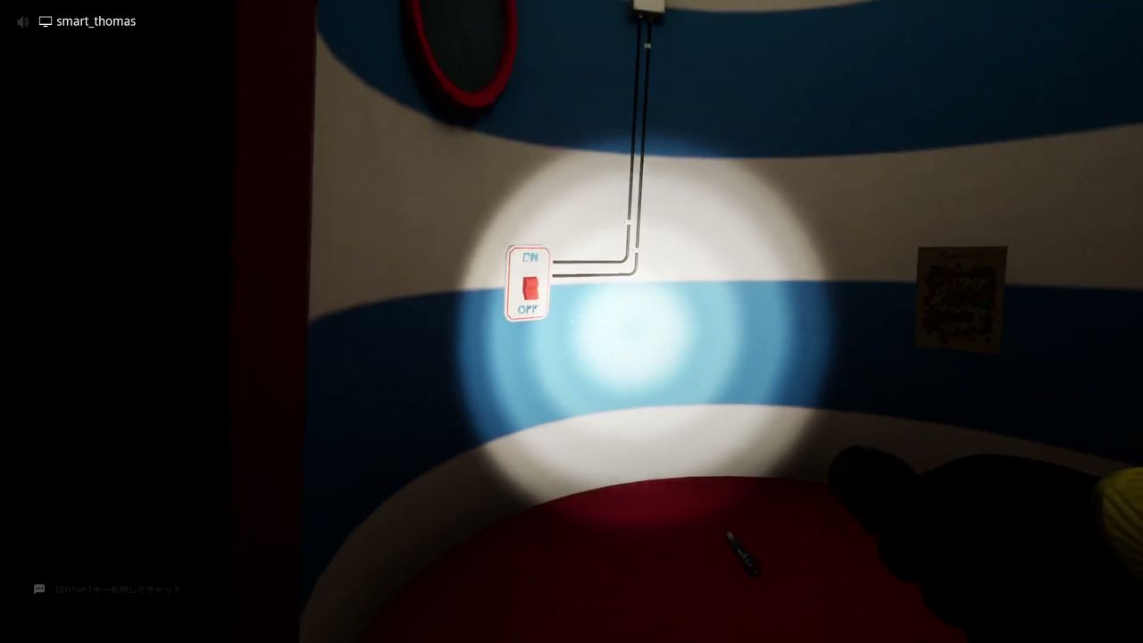 Escape_the_Backrooms_level421_turn_on
