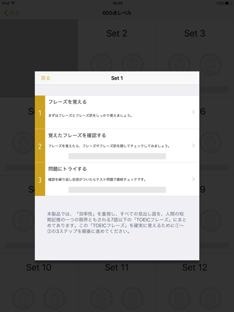 f:id:smartapps:20160602104150p:plain f:id:smartapps:20160602104150p:plain