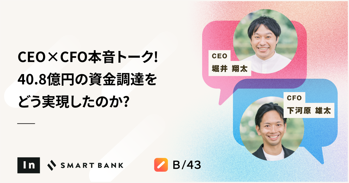 最終値下☆業務用鉄板5口 現状渡し 3月27〆