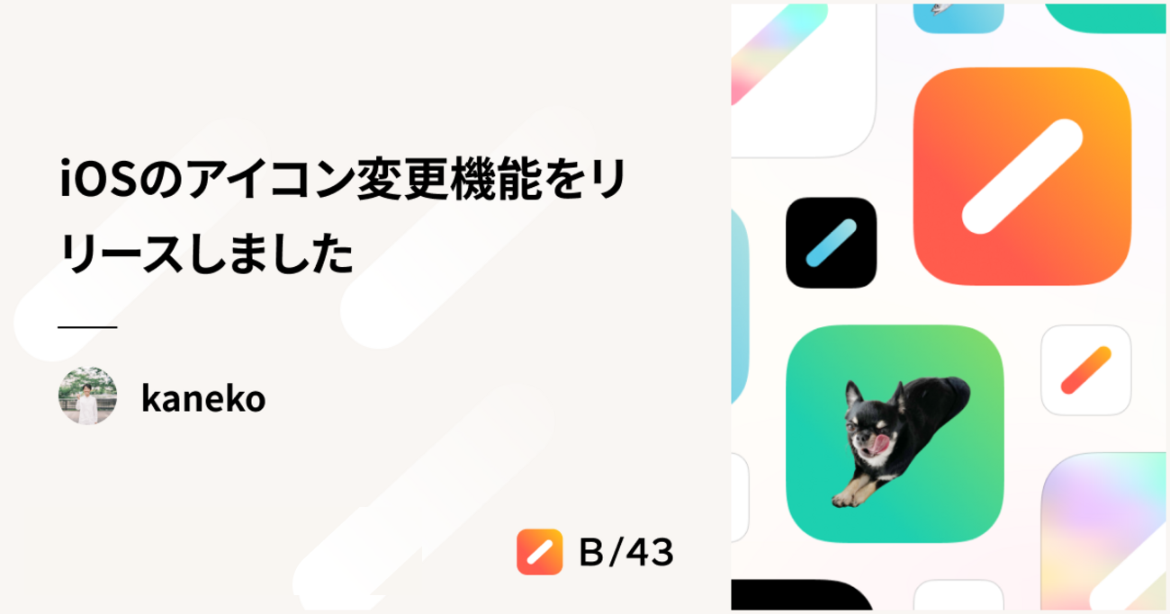 https://cdn-ak.f.st-hatena.com/images/fotolife/s/smartbank/20251008/20251008174917.png