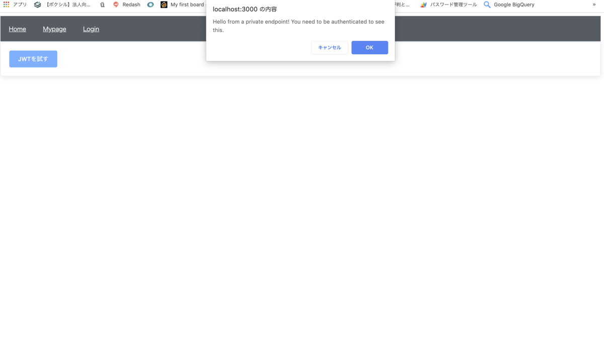 f:id:smartcamp-inoue:20191220173038p:plain f:id:smartcamp-inoue:20191220173038p:plain