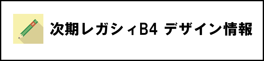 f:id:smartcreater:20181002114227p:plain