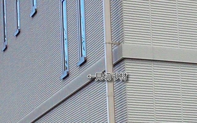 f:id:smarthouse:20190930002953j:plain f:id:smarthouse:20190930002953j:plain