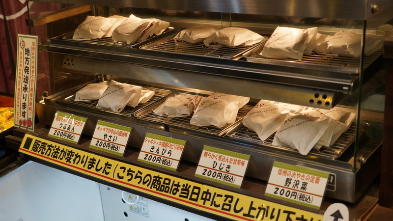 おやき販売ケースの画像