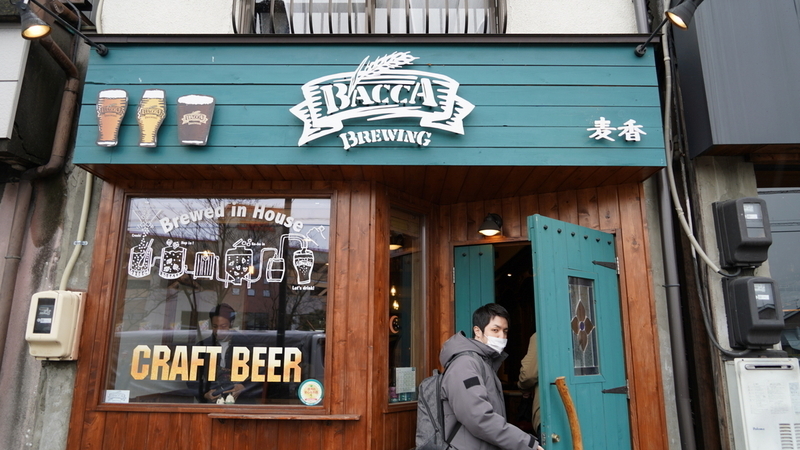 BACCAブルーイング店舗外観画像