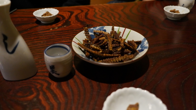 鰻の骨
