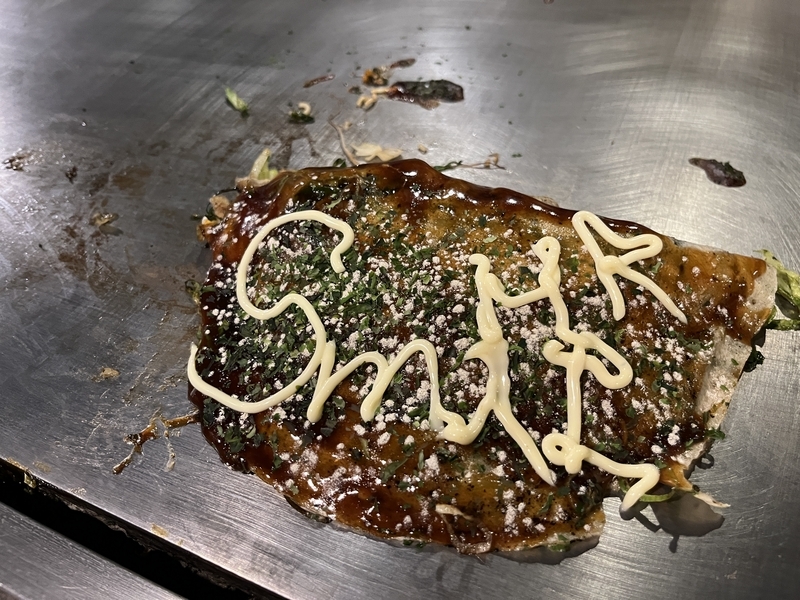 yoshinarlの描いたSmartHR