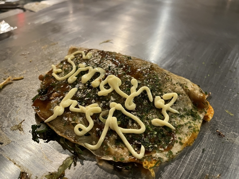 nanchanさんの描いたSmartHR