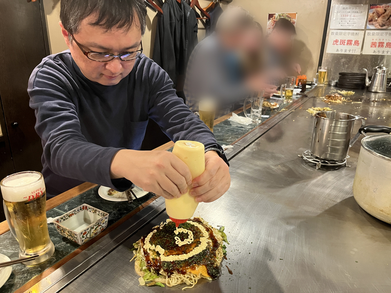 inaoさんが描くロゴのS