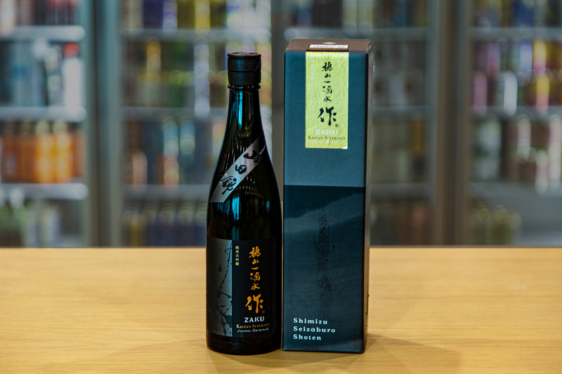 清水清三郎商店の作