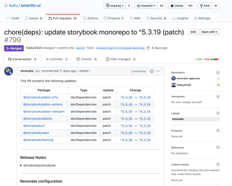 renovate が作成した Storybook 関連ライブラリの PR