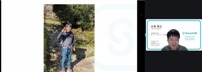 tnagatomiさん ご登壇の様子。Zoomの画面共有によるスライドの共有と登壇者のビデオ映像。