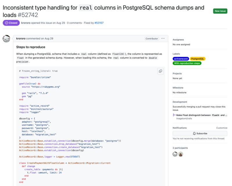 rails/railsに作成したIssueであるInconsistent type handling for real columns in PostgreSQL schema dumps and loadsの画面