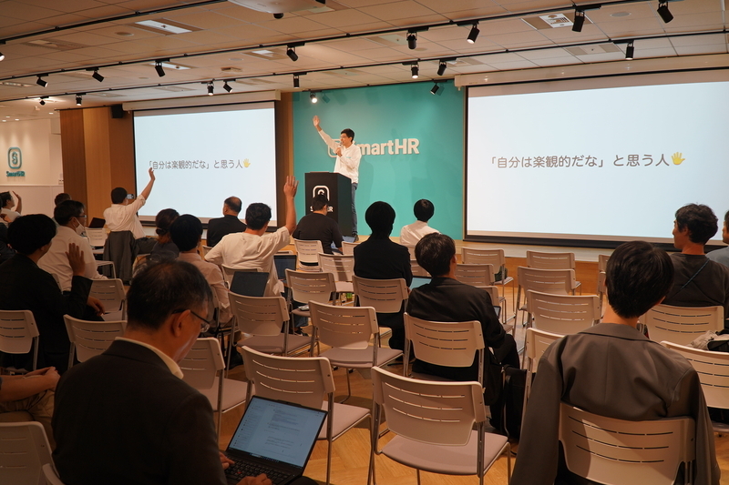 2人目サイボウズのトニオさんによる登壇