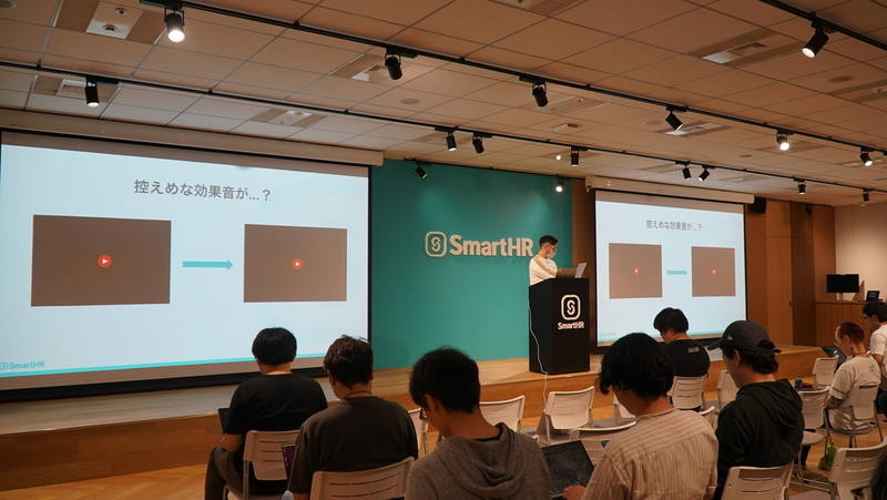 Figjamのタイマーが「もうええでしょ！」という言葉になっているのを紹介する akht さん