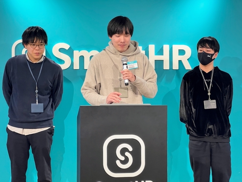 3人で登壇している