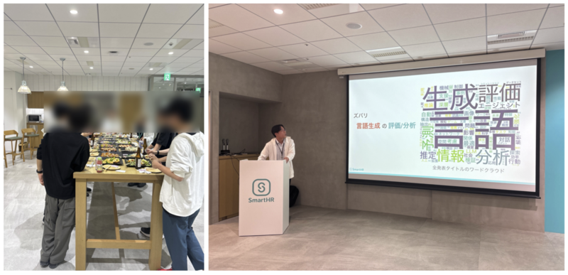2枚の画像があります。左の画像には懇親会で立食パーティの形式で学生との交流の様子の写真。右の画像には余興イベントで発表者が話す写真。
