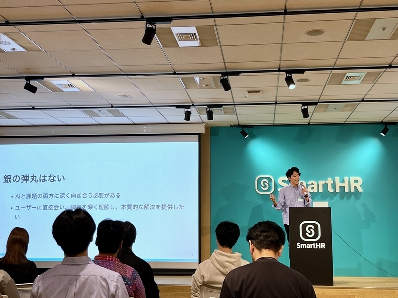 ryopenguin さんの発表