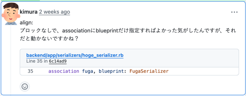 align:のエイドリアンシグナル