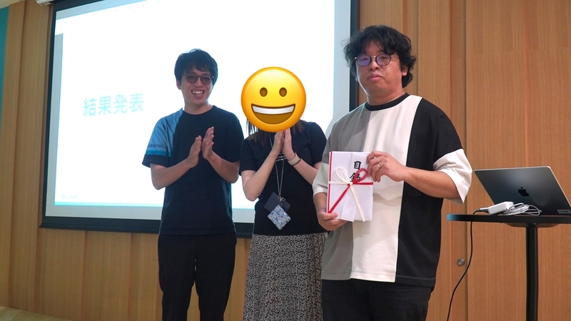 デモ環境構築チーム受賞の様子