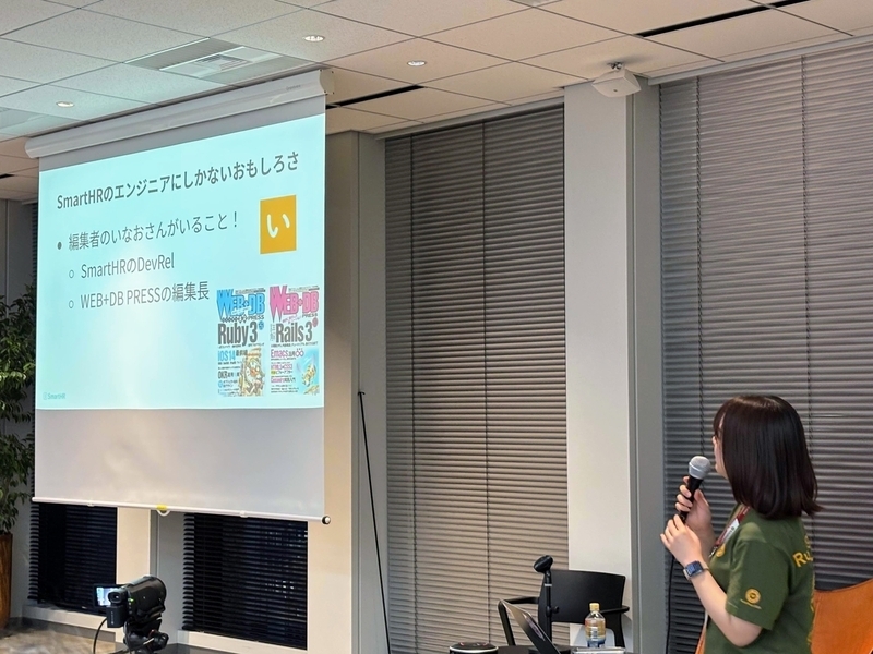 スポンサーLTの様子