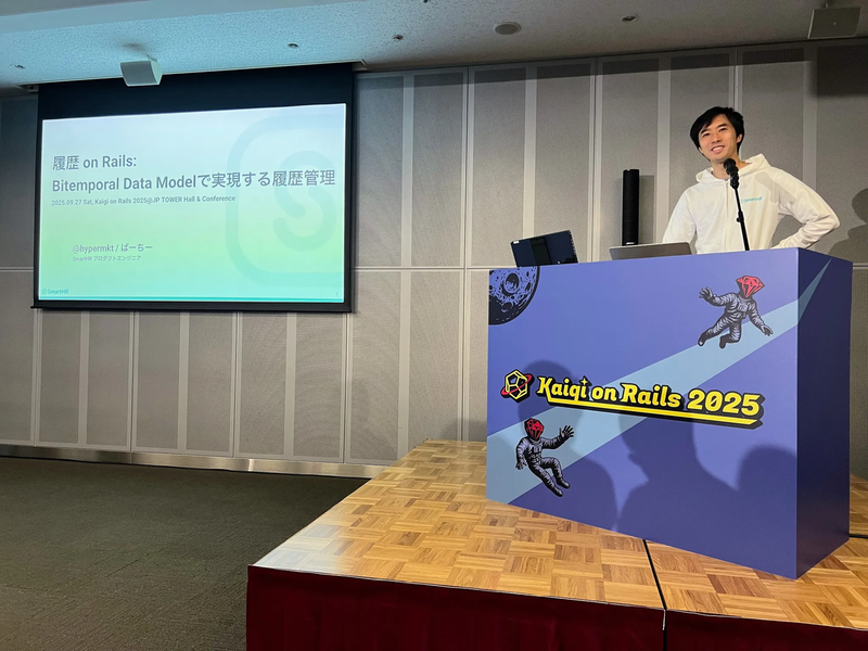 登壇しているhypermktさん