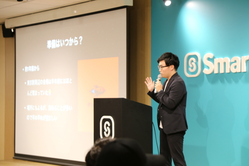 登壇するほりゆうさん